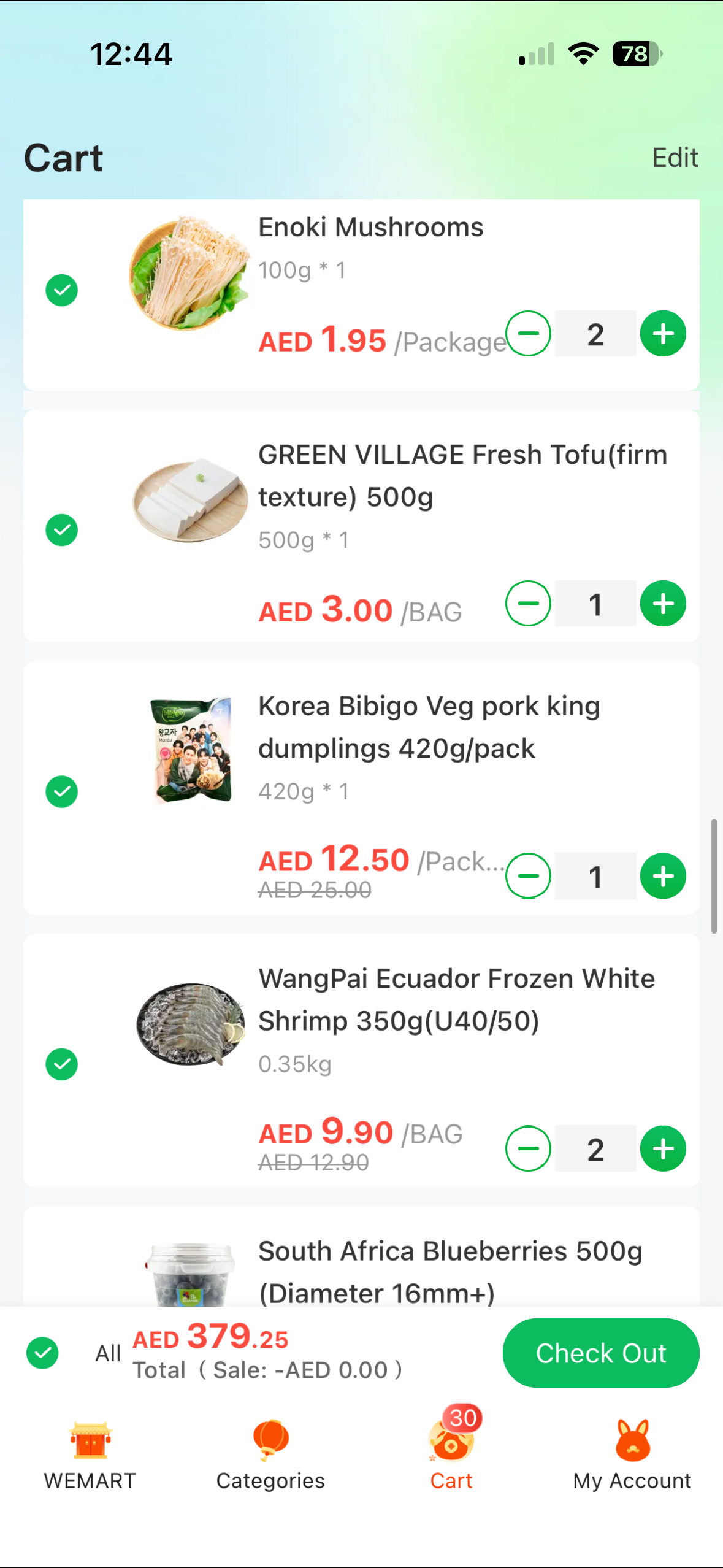 위마트 팽이버섯 1.95AED, 두부 3AED와 비비고 왕교자 할인 가격